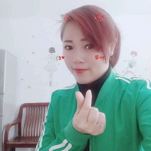 资信的照片
