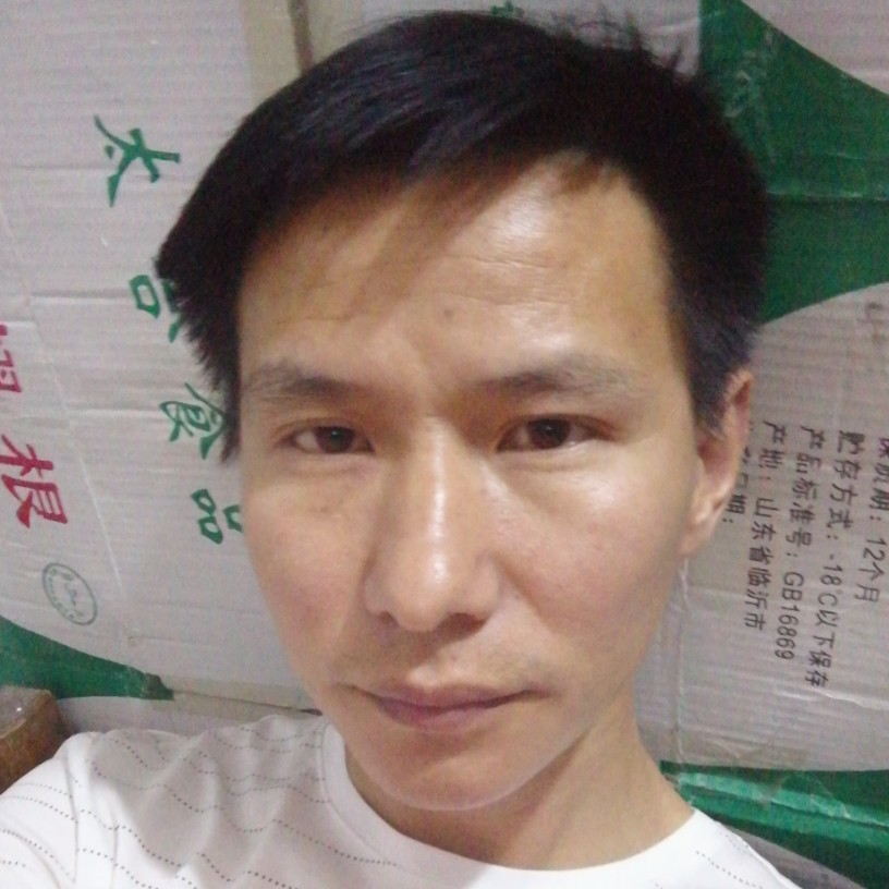 勿忘初心，牢记的照片