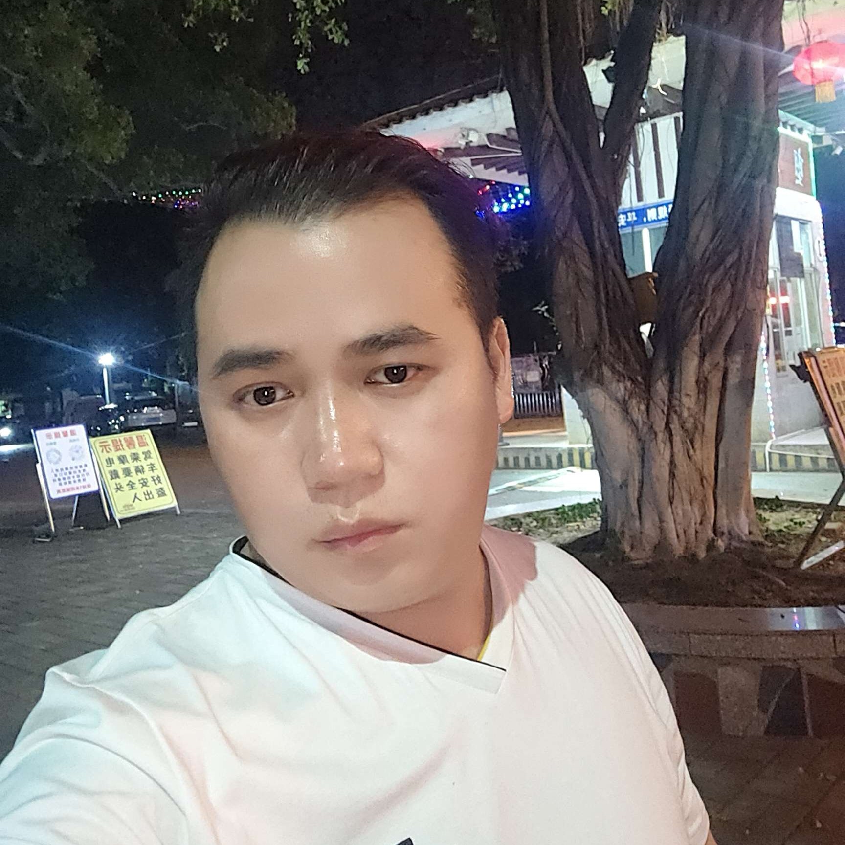 孤心和初见的照片