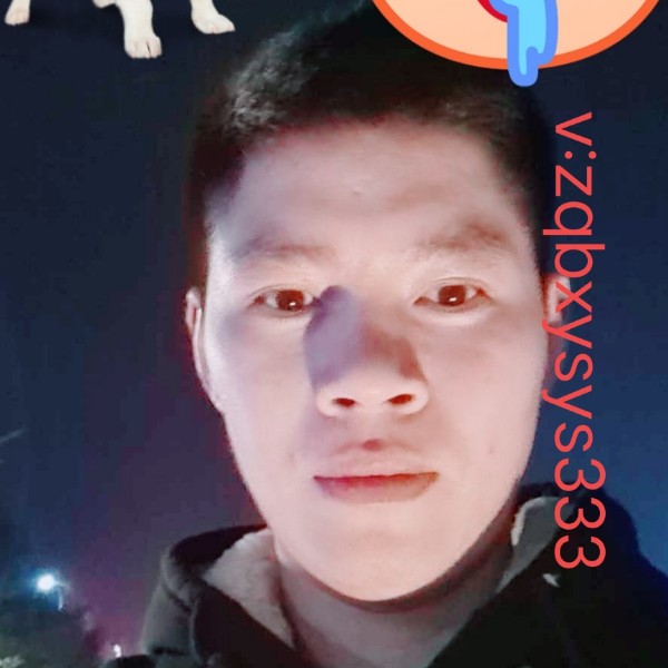 呆萌回眸绝影的照片