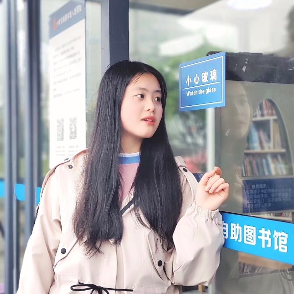 住在晨光里的照片