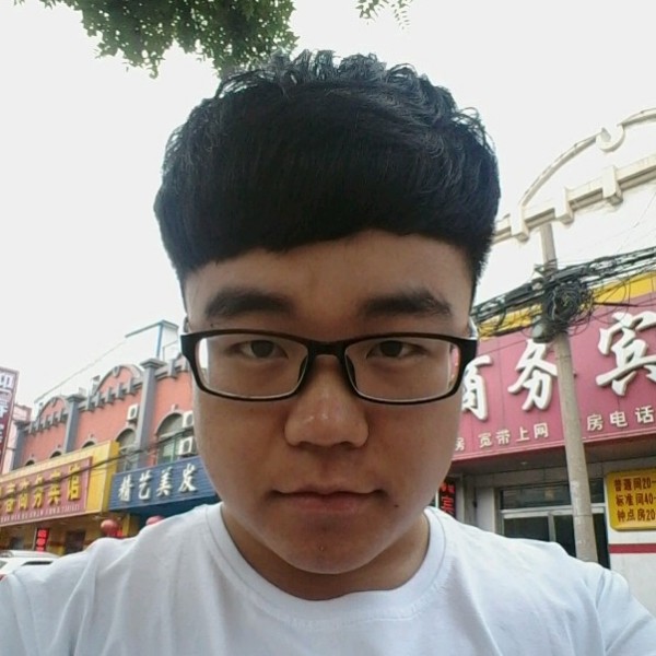 寂灭那大碗的照片