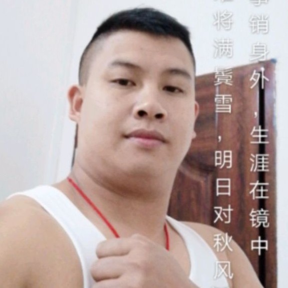 老实挽手棒球的照片