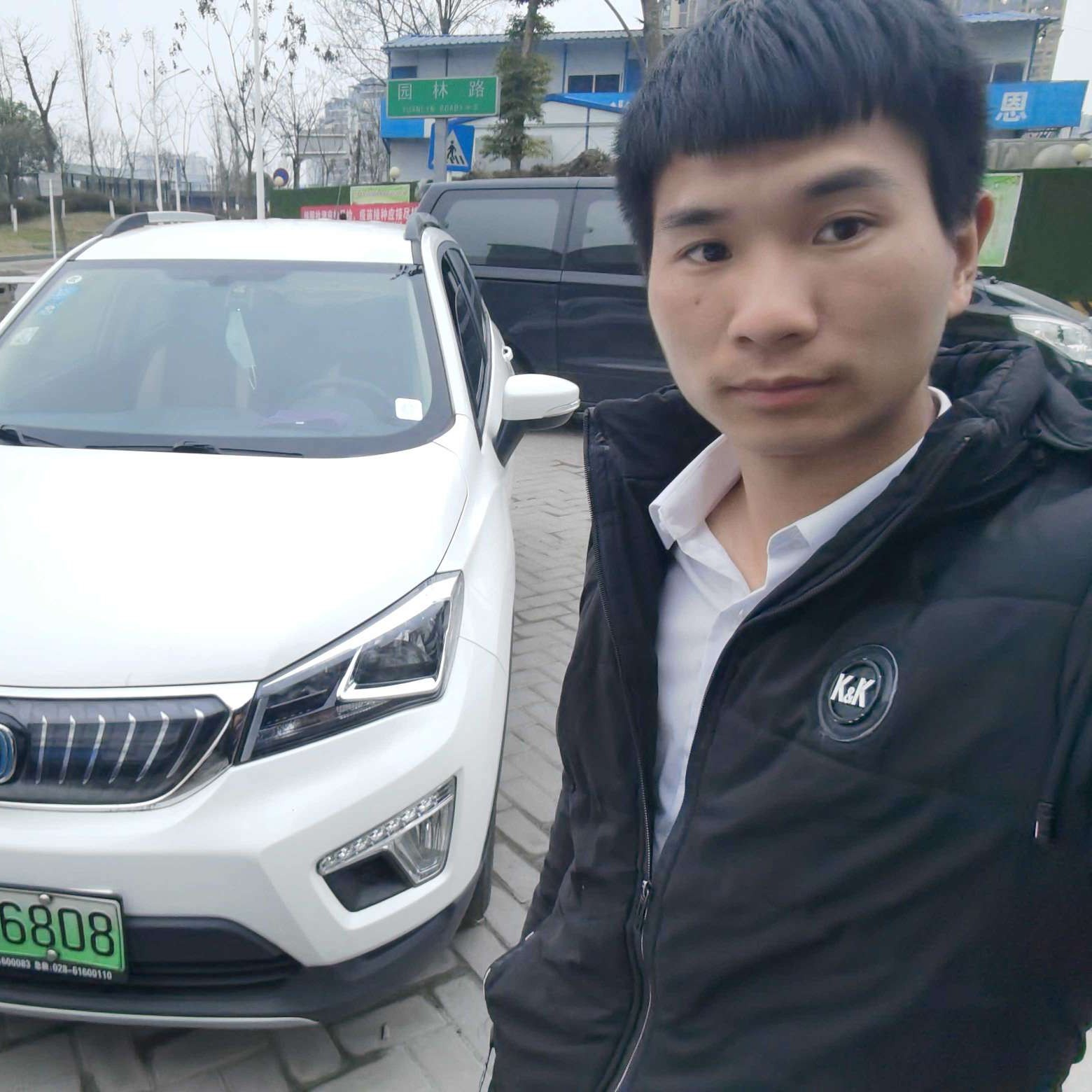 空间几何的照片