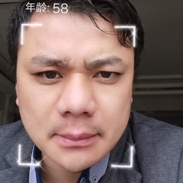 打酱油（）的照片