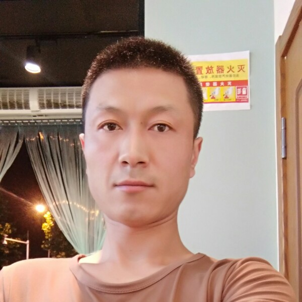先做人，后木事的照片
