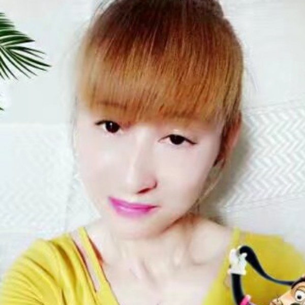 苗条改变友好的照片