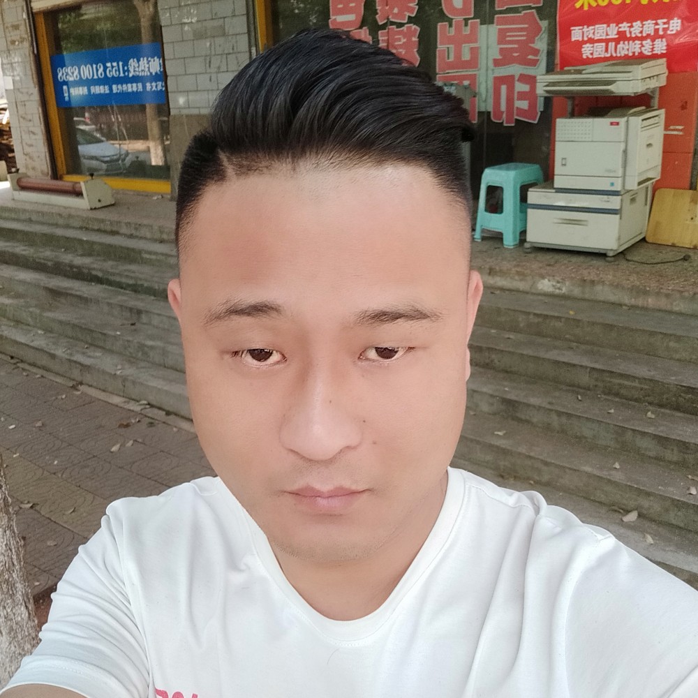 多远才是尽头。的照片