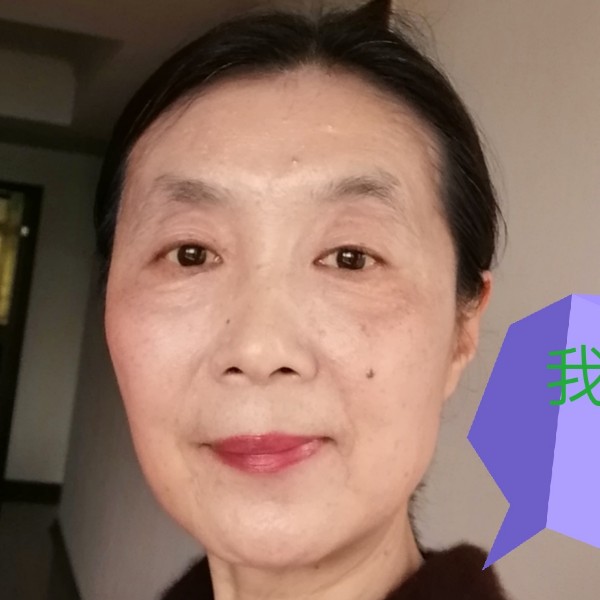 花语纷芳的照片