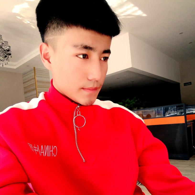 城府！的照片