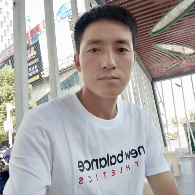 不悲过去不惧将来的照片
