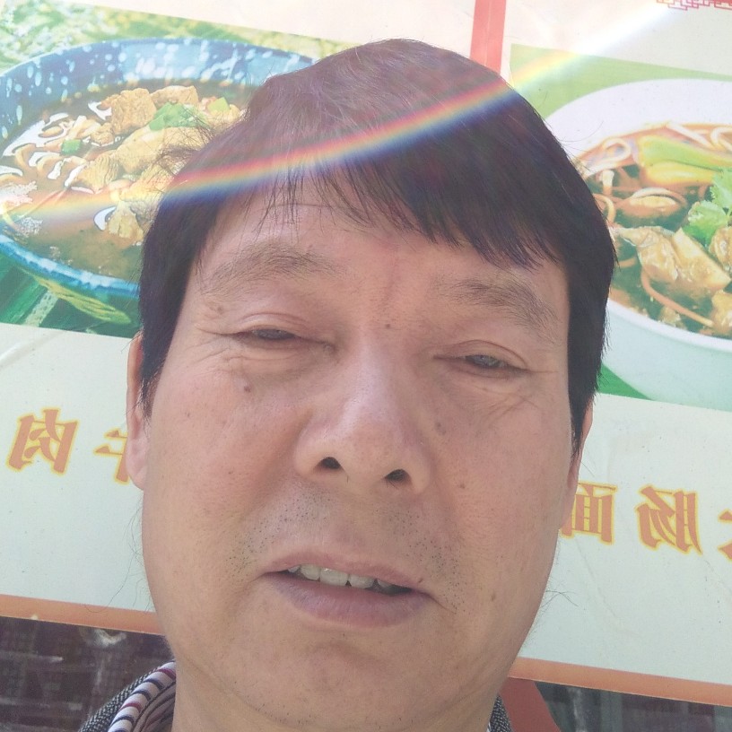 矜柔独特的照片