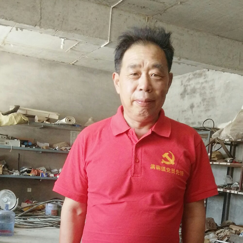 激情蘩藜的照片