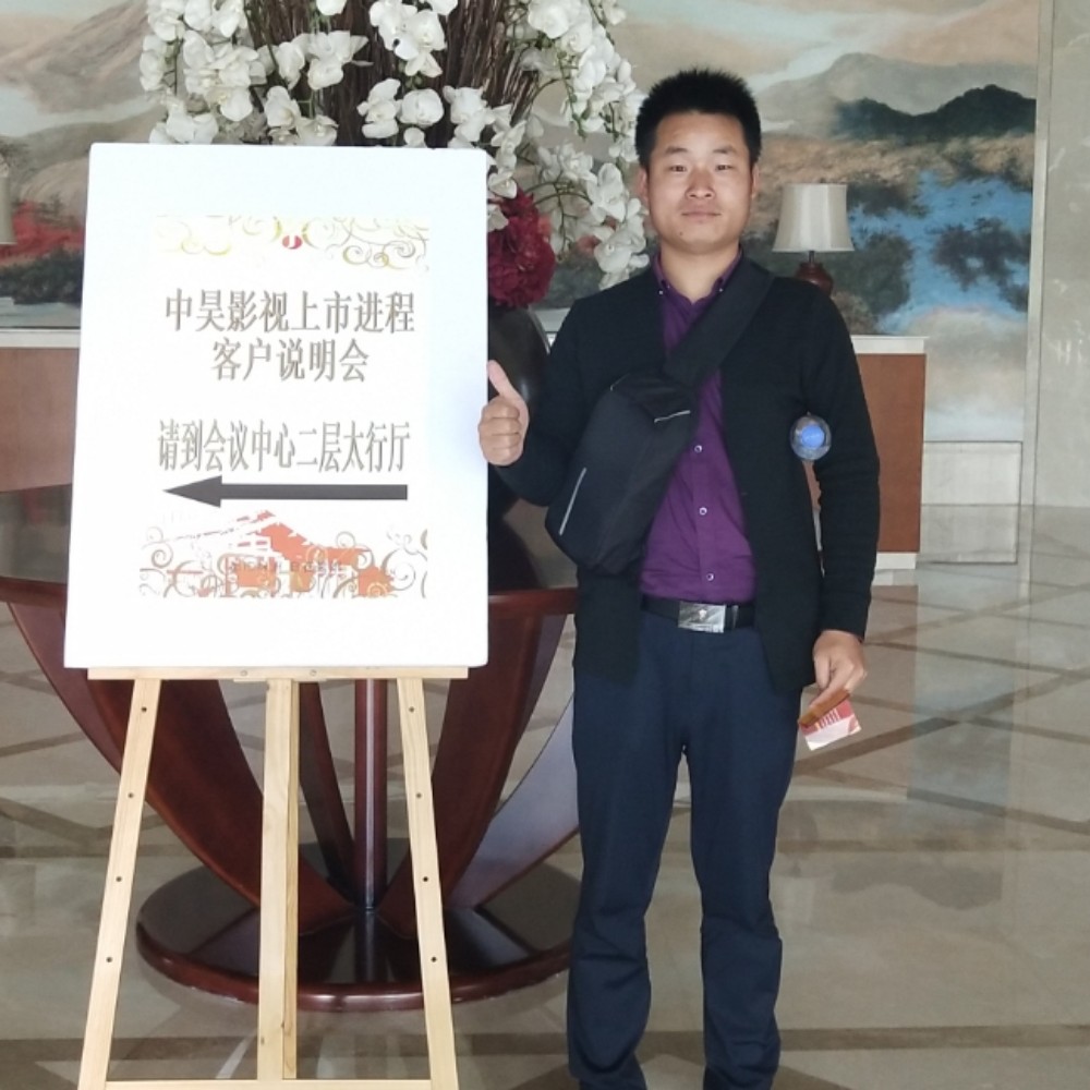 大叔妩媚的照片