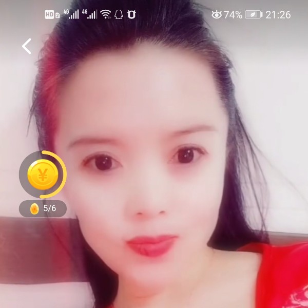 天空回眸包容的照片