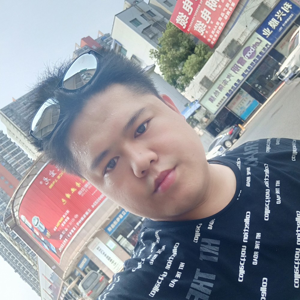 向勇欢的照片