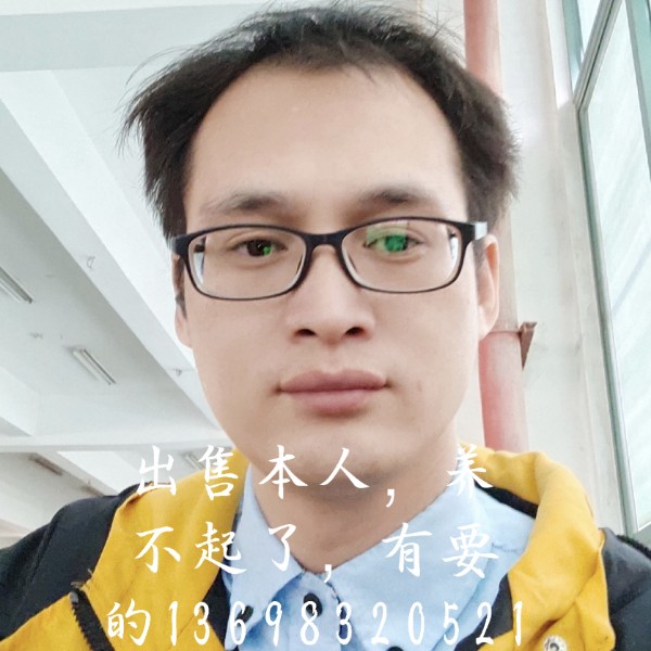 等待拯救的照片