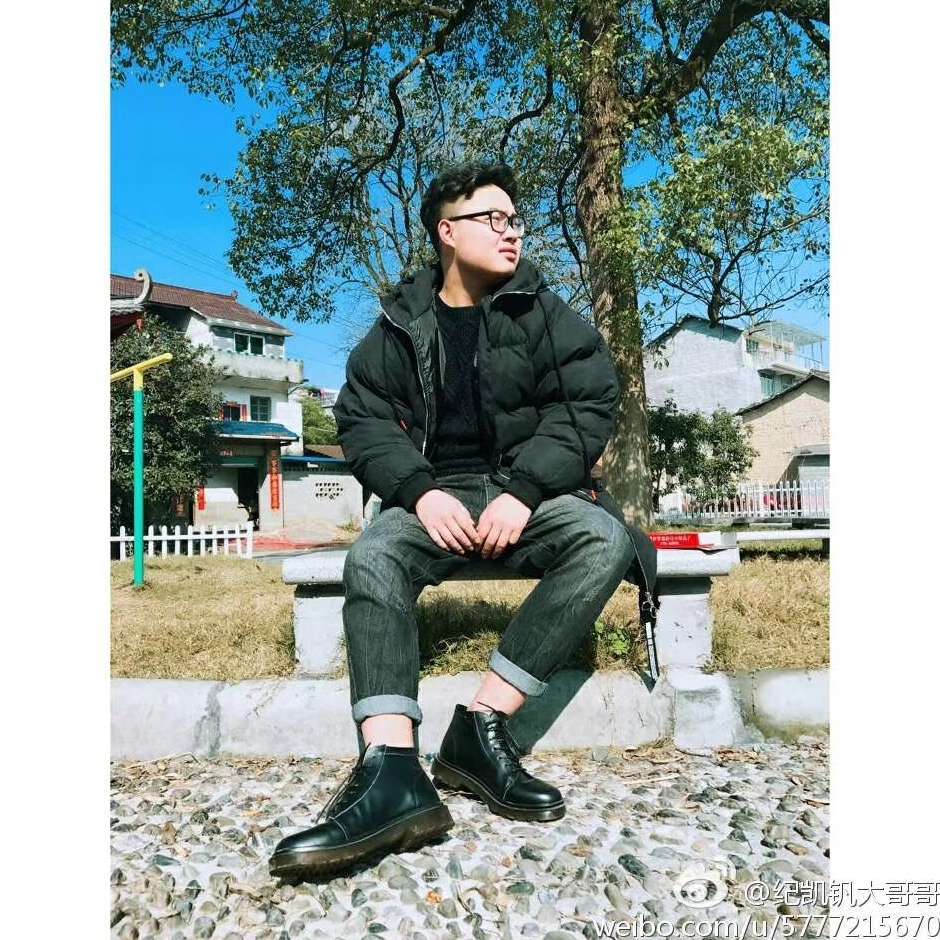 途归远的照片