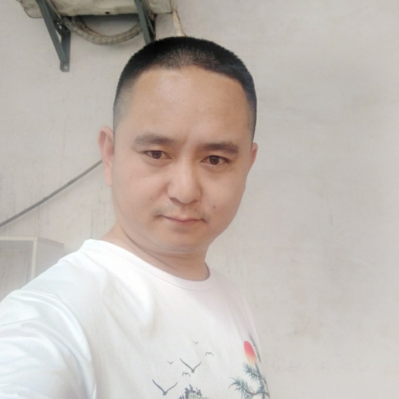 滑板等待丰富的照片