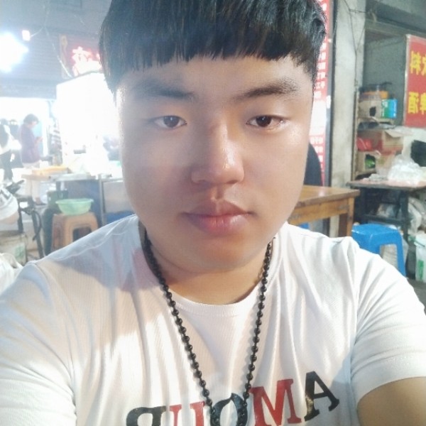 梦屿百寻的照片