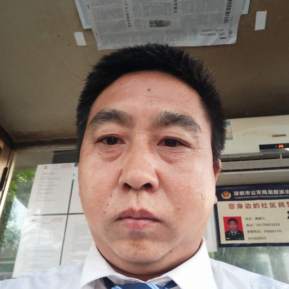 寻找真实爱情的照片