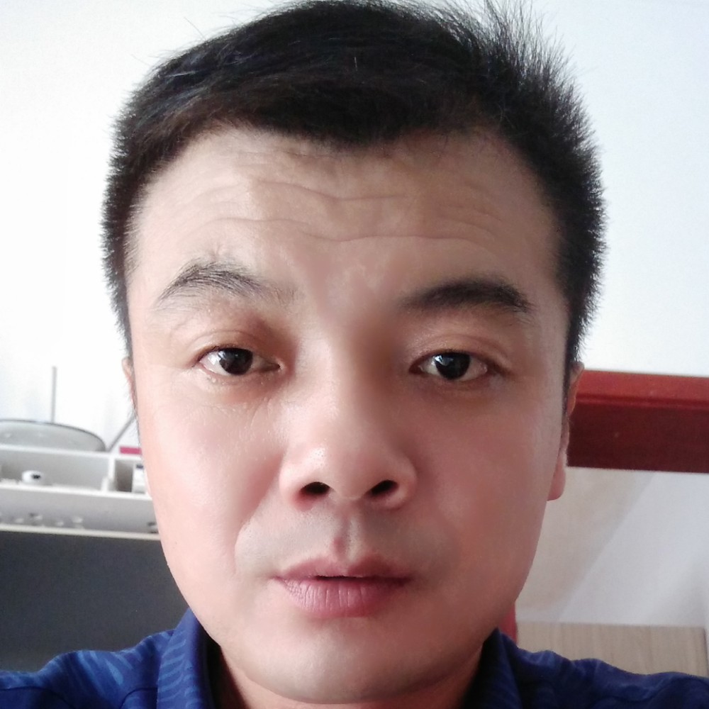 小熊猫强健的照片
