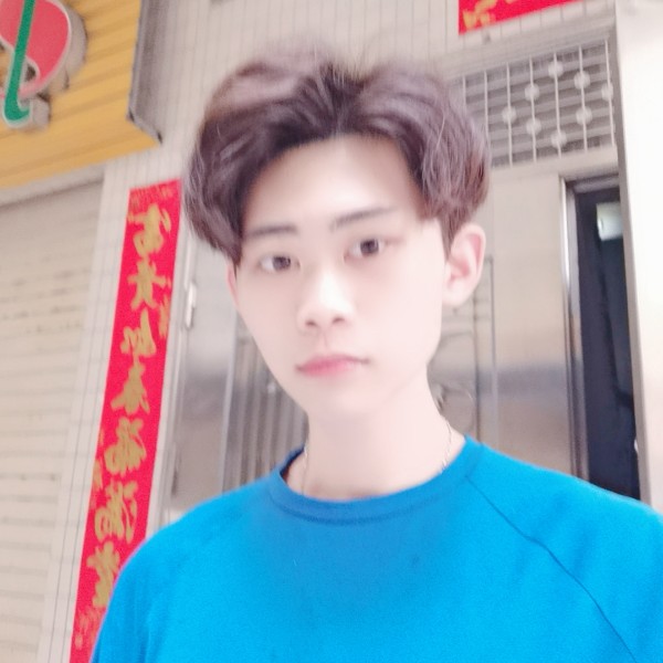 璐哥哥的照片