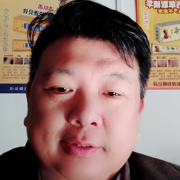 深海潜龍的照片