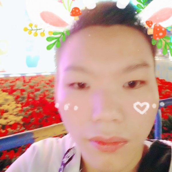 受玩的调皮的照片