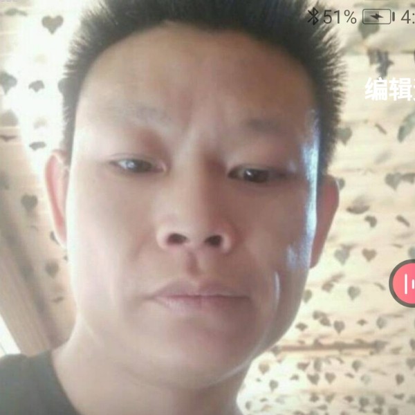钥匙拾忆爱笑的照片