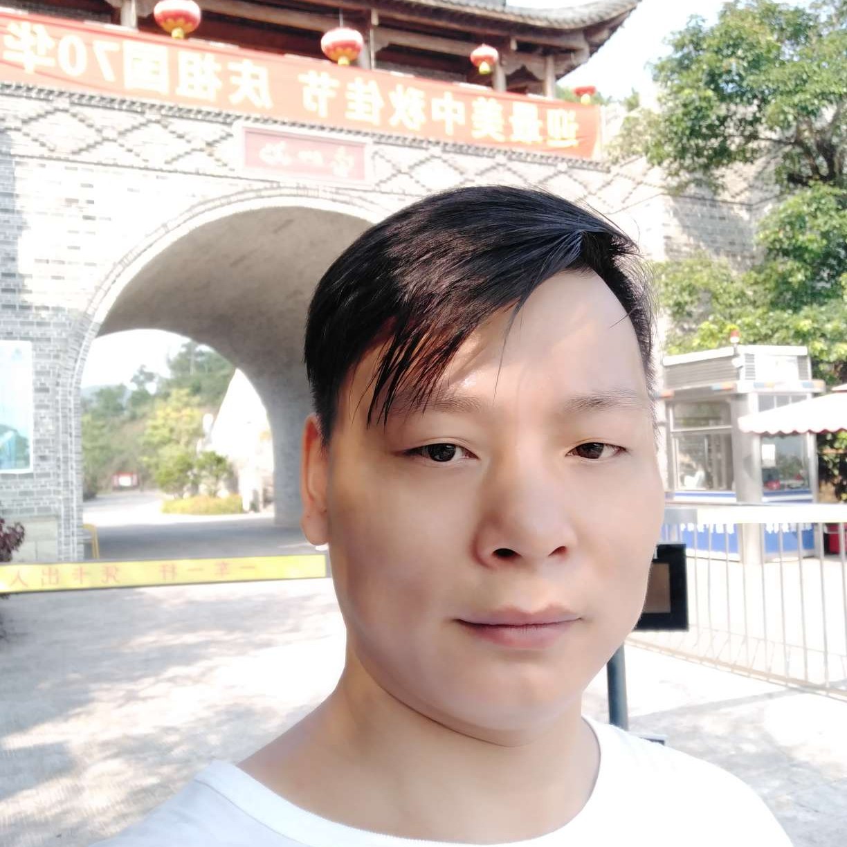 顾家河村的照片
