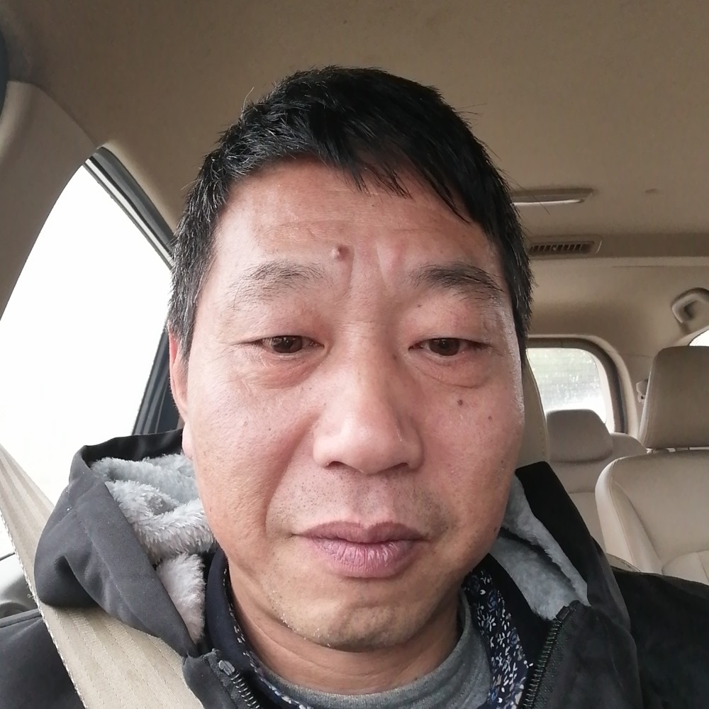 欣喜拿大炮的照片