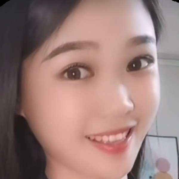 青琯迎善良的照片