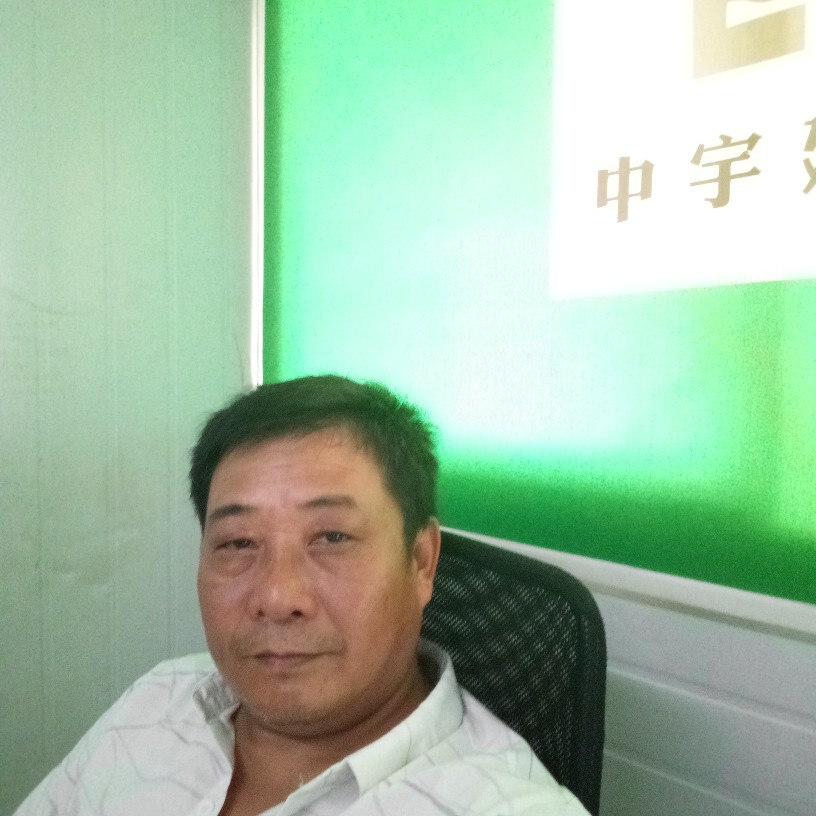 书本迎帅气的照片