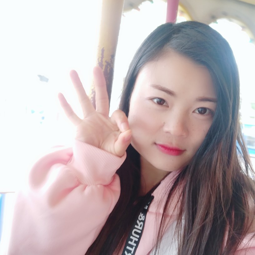 爱撒娇森槿的照片