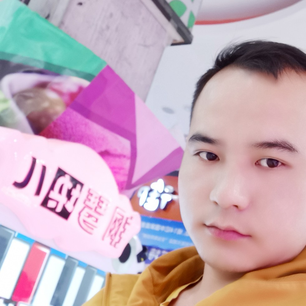 诗酒趁年华的照片
