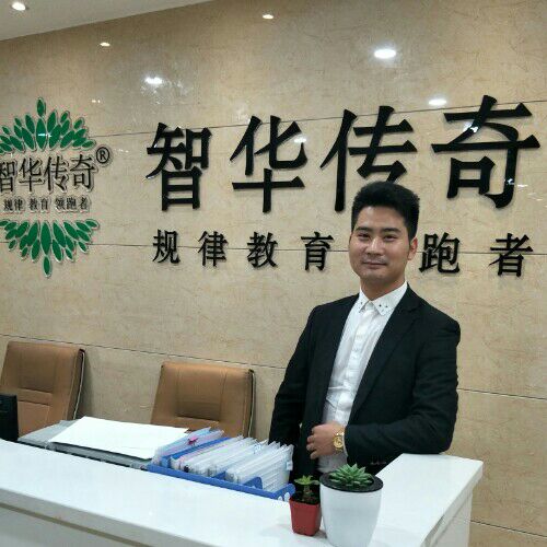 罗卜之王的照片