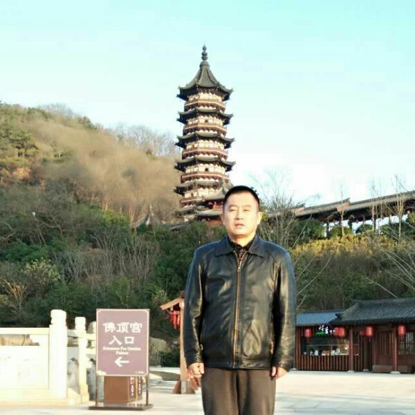 兴奋八宝粥的照片