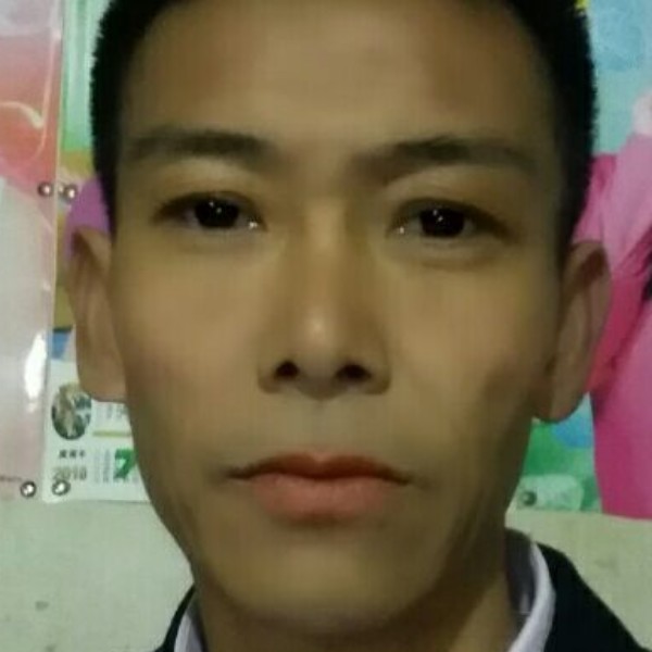 中华神器的照片
