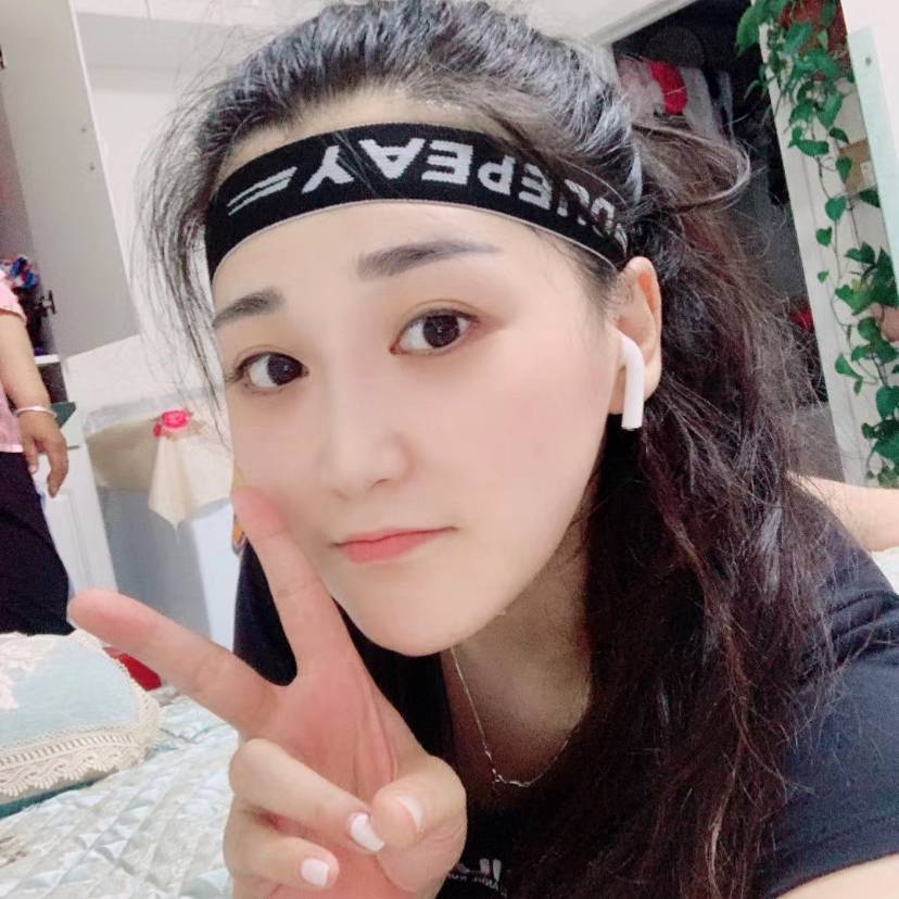 苗条打瘦瘦的照片