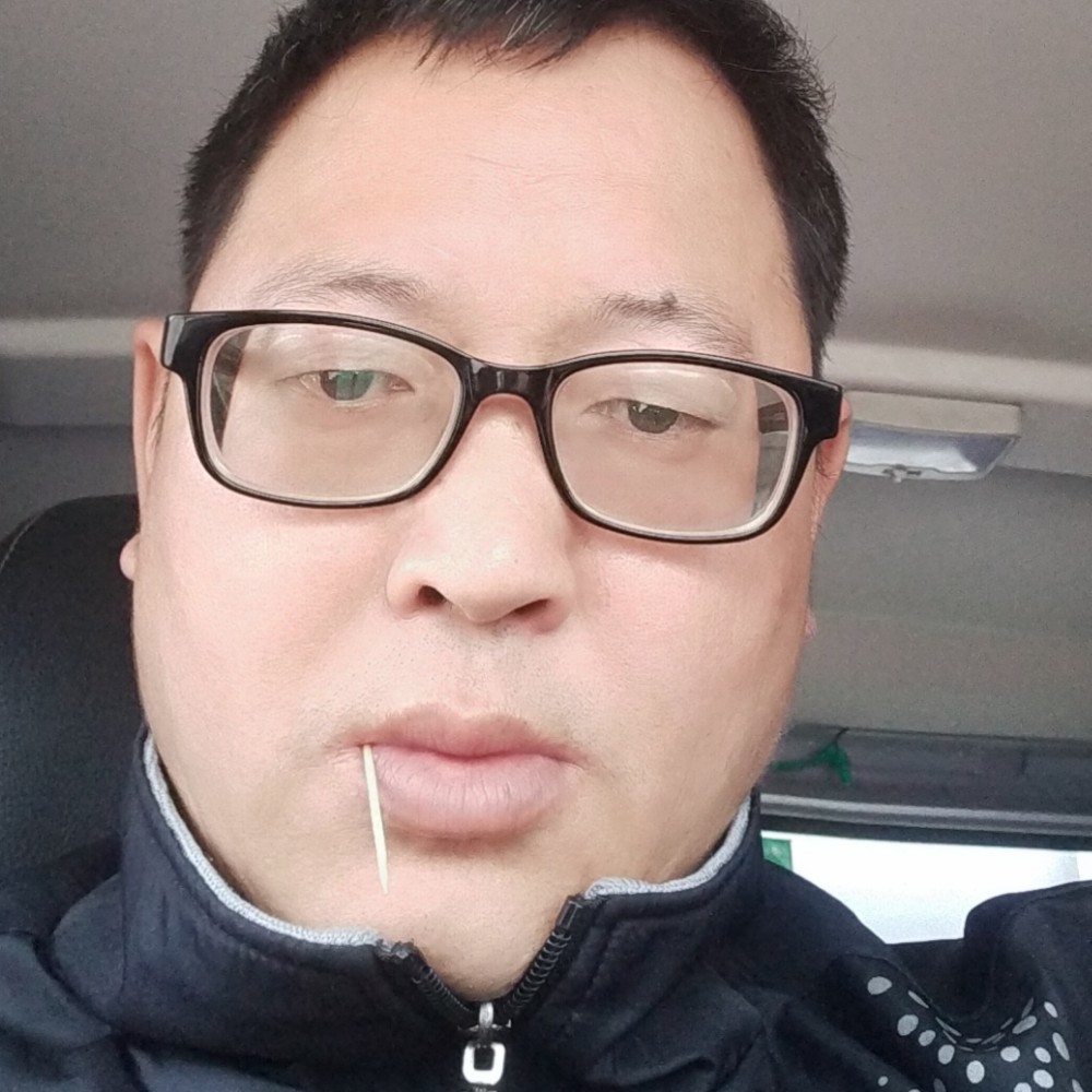 震动说魔镜的照片