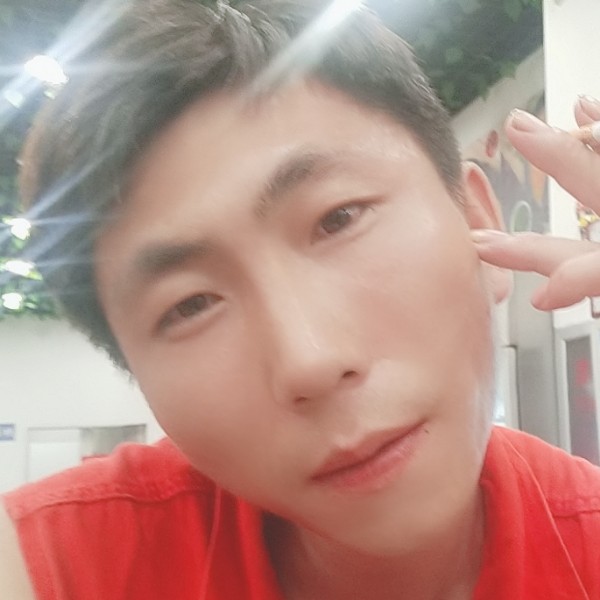 暖男鑫哥哥的照片