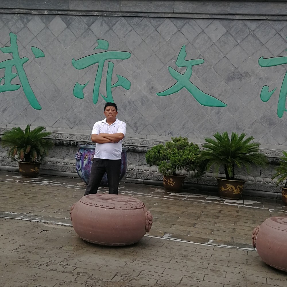幽默爱恋半夏的照片