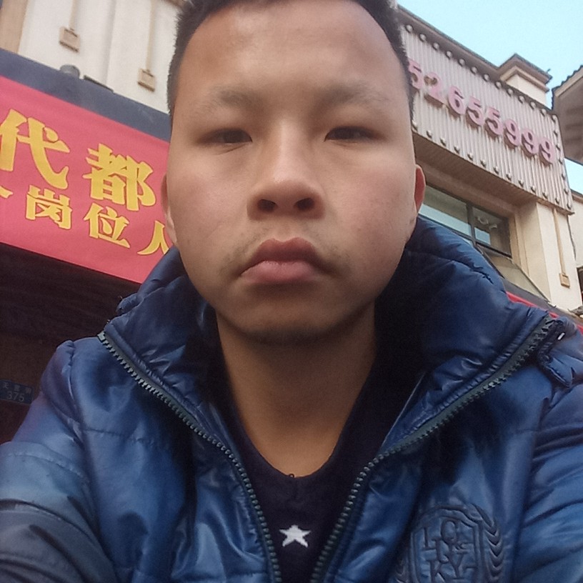 书本保卫贤惠的照片