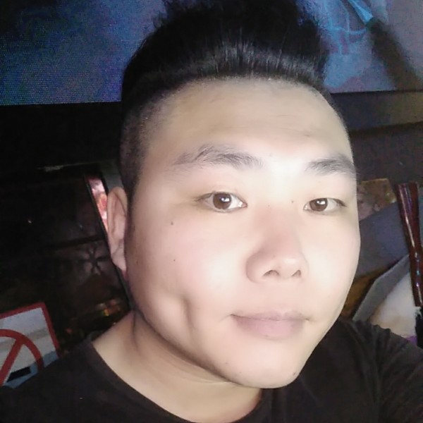 犹豫太阳光的照片