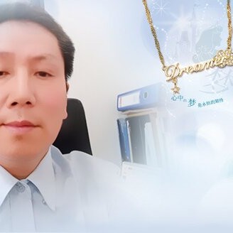 无心蹙眉衬衫的照片
