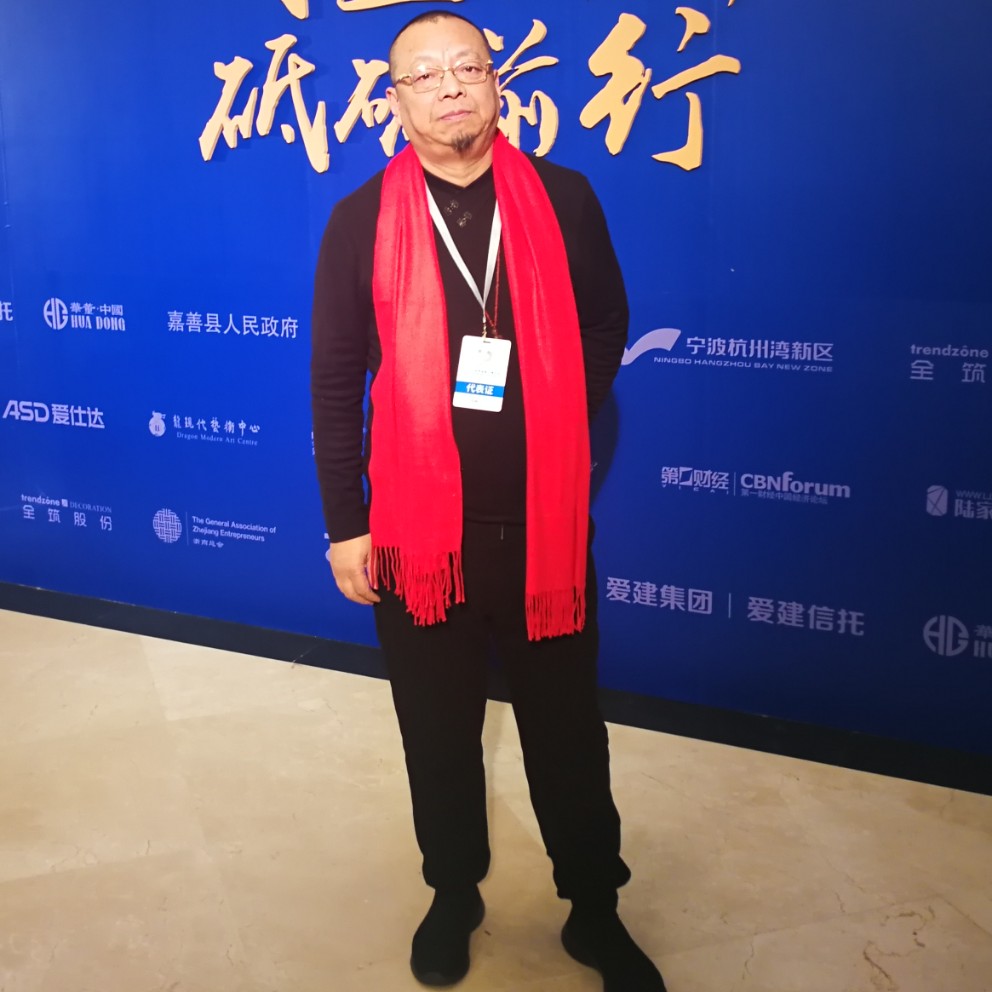 一凡夏的照片