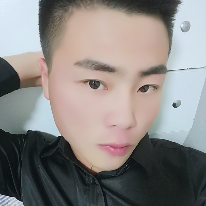 森槿吃醋俏皮的照片