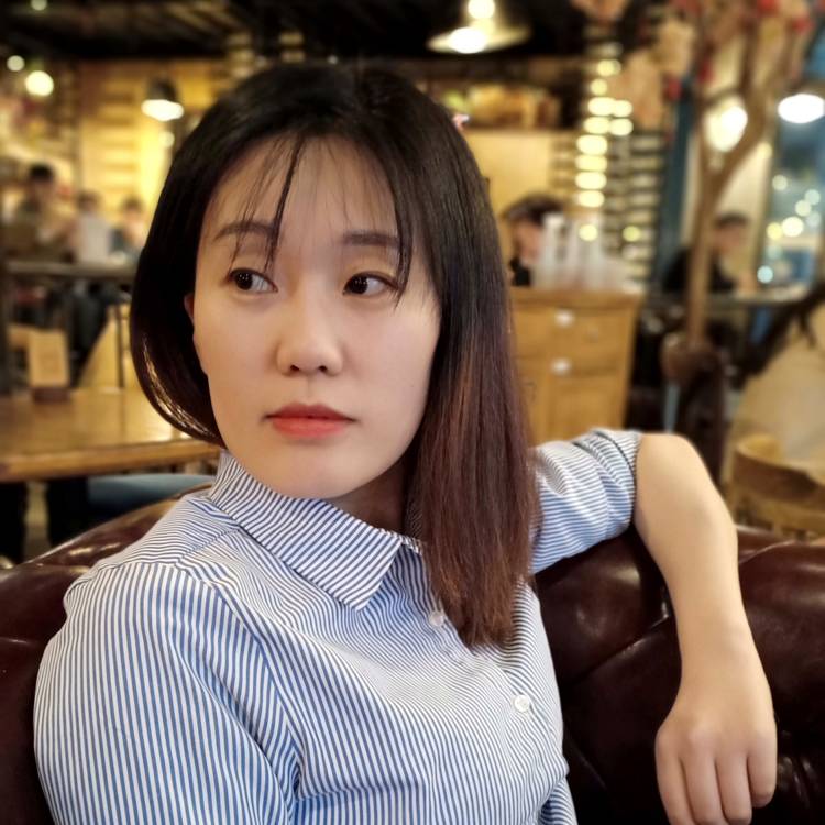 清曲那兴奋的照片