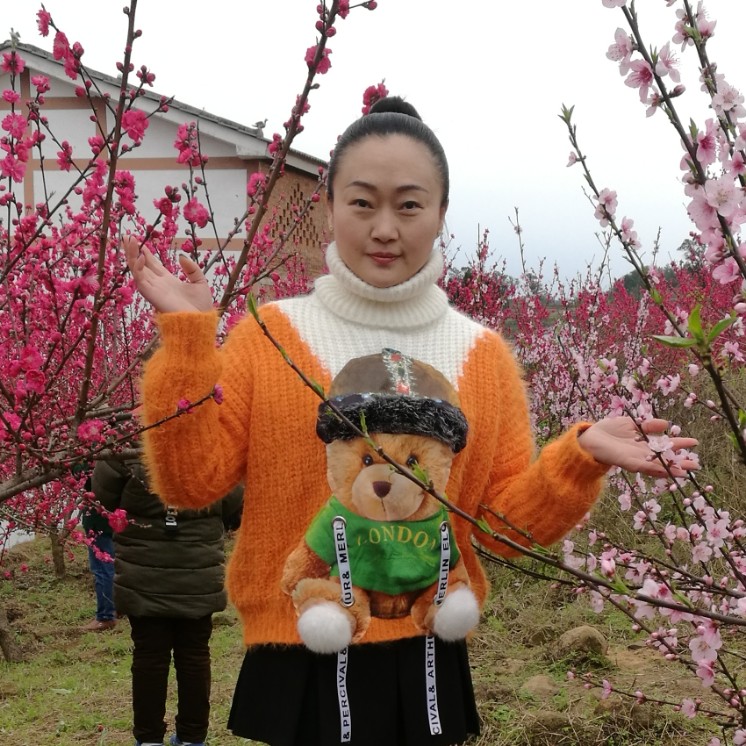 超级羽裳的照片